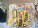 全网爆款虎皮鸡爪凤爪卤味熟食开袋即食肉类解馋夜宵小吃22g/袋 混合味【5包装】香辣+卤香 实拍图