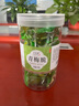 珍田阁青梅脆爽青口梅称酸脆凉果水果蜜饯果脯酸梅子孕妇零食 【1罐】青梅脆 果干类 250g 实拍图