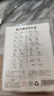 弘可24件套智力解扣儿童玩具男孩6-12岁鲁班锁益智玩具7-14岁训练思维 实拍图