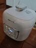 九阳电压力锅3升电压力锅小型电高压锅压力煲2人-3人家用迷你多功能家用小容量一键排气 电子-30H25 3L 实拍图
