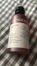 施丹兰（STENDERS）【爆款必入】玫瑰泡泡浴液柔软肌肤沐浴液沐浴露250ml 持久留香 实拍图