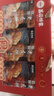 荔园老友饼南宁特产广西老字号传统糕点酥饼休闲零食旅游伴手礼盒600g 实拍图