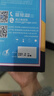 格之格845/846墨水适用佳能PG840 CL841 pg830 CL831 PG815 CL816打印机墨水 30ML黑彩套装 实拍图