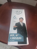 浪莎定制加肥加大松口袜子男中筒100%纯棉男士肥佬袜宽松大码长筒男袜 实拍图