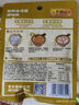 李锦记 拿手菜系列 酸辣金汤酱100g 金汤肥牛 汤鲜椒香 调味料 一招胜 实拍图