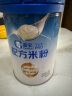 嘉宝（GERBER）A2β酪蛋白专业配方米粉250g*2罐礼盒装10倍益生菌高铁米粉6月+ 实拍图