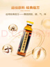 [东阿阿胶] 健脑补肾口服液 10ml*30支/盒 健脑补肾益气健脾安神健忘失眠头晕耳鸣腰膝酸软神经衰弱 实拍图