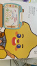 欣格超大号儿童磁性画板玩具加大加宽3-6岁男孩女孩DIY绘画涂鸦板婴儿可擦写可珠算写字板宝宝生日礼物 粉色 实拍图