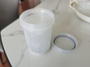 乐扣乐扣 密封塑料保鲜盒奶粉罐茶叶罐储物罐冰箱收纳罐子330ml*2 实拍图
