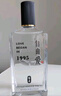 宝丰胖东来自由爱/来瓶镹 50度清香型白酒商超同款正品特惠 50度 500mL 2瓶 胖东来自由爱 实拍图