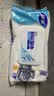 妙洁 厨房湿纸巾 20*27cm32片装 厚实湿抹布 懒人厨房家用去油污神器 实拍图