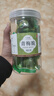 珍田阁青梅脆爽青口梅称酸脆凉果水果蜜饯果脯酸梅子孕妇零食 【1罐】青梅脆 果干类 250g 实拍图
