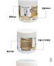 Krauterhof德国马膏马油膏马栗热凝胶舒缓关节按摩膏热感马膏白金版250mL 实拍图