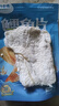 金鹏鳕鱼片500g现烤鱼片儿童孕妇即食鱼干休闲健康零食威海海鲜特产 鲜烤鱼片250g*1袋 实拍图