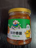 饭扫光榨菜 爆炒金针菇280g 下饭菜香辣咸菜泡菜 拌饭拌面调味料 实拍图