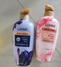LUHNS香氛滋养润肤烟酰胺亮肤香水沐浴液氨基酸温和嫩肤沐浴露 实拍图