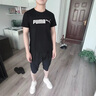 彪马（PUMA）t恤男 25夏季新款运动服舒适柔软纯棉T恤休闲宽松大码圆领短袖男 【主推款】绅士黑/100%纯棉 S 170【推荐体重100-120斤】 实拍图