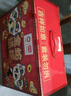 盼盼马年年货礼盒 面包饼干糕点零食大礼包送礼团购年货送礼1258g/箱 实拍图