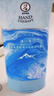 曼秀雷敦海洋滋源护手霜温泉水50g 保湿滋润修护淡化细纹防干裂持久留香 实拍图