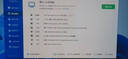 攀升睿龙T5  办公商用台式电脑全套整机 (i3-12100 16G 1T固态  WiFi) 国家补贴20% 实拍图
