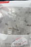 胜为超五类网线水晶头 50U镀金工程级RJ45网线连接器 cat5e千兆网络接头 超5类网络水晶头50个CRJ5050G 实拍图
