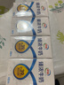 伊利牛奶系列 营养早餐搭配 优质乳蛋白 [小规格]臻浓牛奶125ml*40盒 实拍图