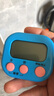 定时器开关计时器 厨房闹铃学生做题可爱倒计时提醒器 小学生儿童计时器烹饪厨房商用餐饮店 蓝色 1个 实拍图