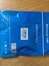 开博尔（Kaiboer）雷电5全功能数据线双头typec移动硬盘高清16k显示器usb3.1电脑音视频投屏120Gbps高速传输线0.5米 实拍图