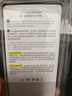 三星（SAMSUNG）DDR3 PC3 DDR3L PC3L 第三代 台式机内存条 电脑运行内存条 原装原厂 即插即用 稳定兼容 DDR3L 1600 台式机内存 12800U低压 8GB 1条 单条 实拍图