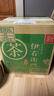 三得利（Suntory）伊右卫门绿茶福寿园茶饮料2L*6整箱日本进口无糖0卡0脂肪 实拍图
