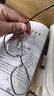 蔡司（ZEISS）镜片近视眼镜男大脸半框配眼镜防蓝光有度数护镜架女散光变色眼镜 镜架+1.67防蓝光镜片（0-800度） 实拍图