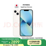 Apple/苹果 iPhone 13 (A2634) 128GB 星光色 支持移动联通电信5G 双卡双待手机 实拍图