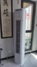 美的（Midea）酷省电柜机空调新一级能效变频冷暖空调家用客厅立式独立除湿25年新款以旧换新家电国家补贴20% 大2匹 二级能效 酷省电PRO 实拍图