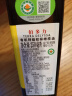 佰多力(TERRA DELYSSA)有机特级初榨橄榄油250ml食用油酸度≤0.3% 实拍图