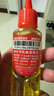 长贝（Cavbbv）家用润滑油机械黄油金属防锈门锁合页跑步机轨道缝纫机轴承润滑油 实拍图