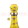 牛栏山 经典二锅头 黄龙 清香型 白酒 52度 500ml*2 双瓶装 实拍图
