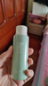 roye若也控油洗发水清爽蓬松秀发洗发露留香双瓶装（236ml+150ml） 实拍图