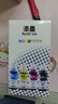 添墨适用惠普HP Smart Tank 678墨水hp678彩色连供打印机墨盒Tank678 660-670墨水瓶28C15A墨汁SmartTank678 实拍图