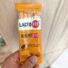 LACTO-FIT钟根堂乐多飞增强版益生菌60包全家呵护肠胃韩国进口耐胃酸胆汁 实拍图