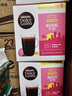 多趣酷思原装进口 多趣酷思dolce gusto胶囊咖啡纯美式大杯咖啡 迈阿密早餐美式超大杯18杯 实拍图