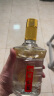 迎驾贡酒  金星 浓香型白酒 42度 520ml 单瓶装  实拍图