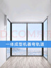 米智能接入米家APP电动窗帘轨道智能全自动电机L型U型弯轨 电机+L型/U型3米内轨道+遥控器 实拍图