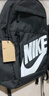 耐克（NIKE）男女双肩包背包 旅行包书包休闲包DD0559-010 黑白 实拍图