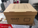 于字简10个档案箱专用收纳箱40*34.5*25cm 机要文件图纸资料专用箱 进口面纸250g 可定制5219 实拍图