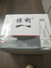 保利红色经典天然含硒矿涌泉水330mL*20小瓶弱碱性母婴饮用水硒水涌泉 红标国潮红1箱(330mlx20)瓶装 实拍图