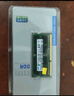 三星（SAMSUNG） 内存条 兼容联想华硕戴尔惠普宏碁华为笔记本电脑内存 三星8G DDR5 4800笔记本内存条 实拍图