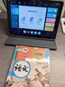 优学派AI学习机P30 8+256G 12.2英寸 大屏护眼学生平板电脑 小学中学全科全龄段英语学习家教点读机 实拍图