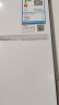 博世（BOSCH）冰箱【59.9cm超薄平嵌】501L法式四开门多门家用变频电冰箱 双循环大容量 清风净味 支持国家补贴 白色KME50A20TI 晒单实拍图