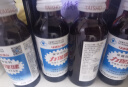 力保健 维生素B族1000mg牛磺酸功能饮料 缓解体力疲劳 调节血脂 青梅口味不甜不腻 经典款100ml*10瓶 实拍图