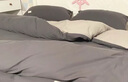 海澜之家（HLA）床上三四件套纯棉水洗棉麻裸睡亲肤床上用牛奶绒床单床笠被套被罩 【100%纯棉】A类裸睡-星辰灰 1.8米 床笠款 四件套 被套200*230cm 实拍图